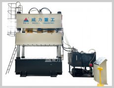 複合材料壓製（zhì）成型多動液壓機