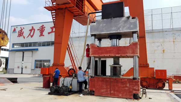 玻璃鋼防眩板模壓成型液壓機（jī）