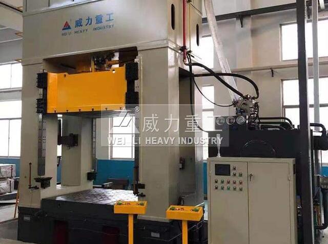 挖掘機鏈條熱鍛成型液壓機（jī）