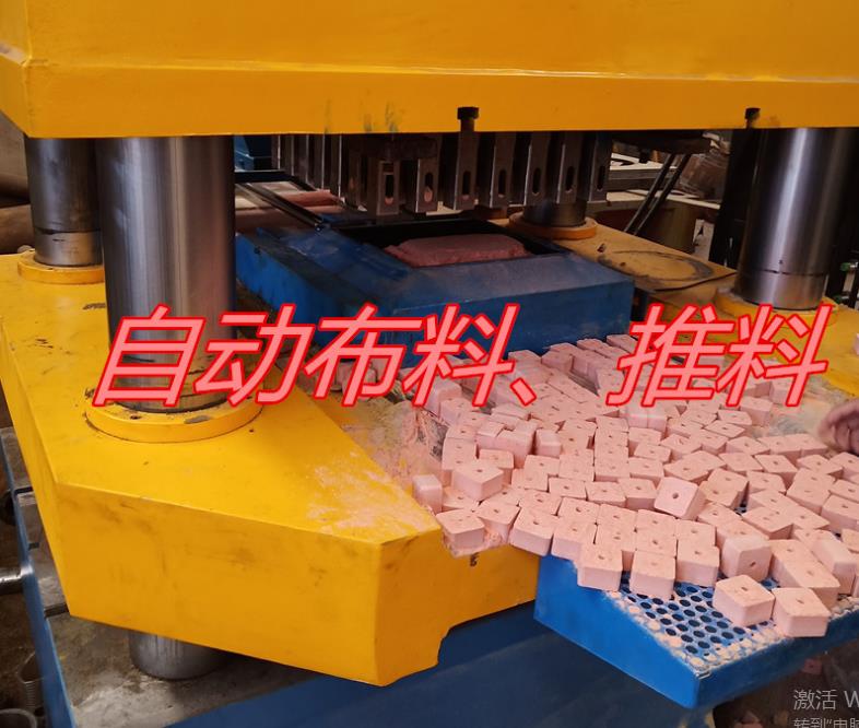 魚餌壓塊液（yè）壓機自動布料（liào）、推料