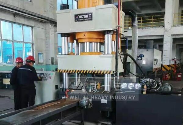 礦用錨杆托盤液壓機